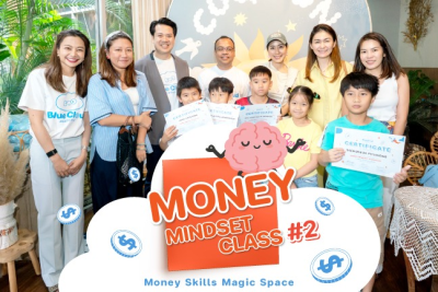 คลาส Money Mindset ครั้งที่ 2