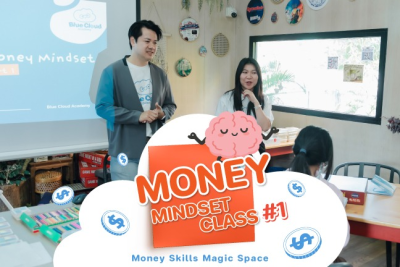 คลาส Money Mindset ครั้งที่ 1